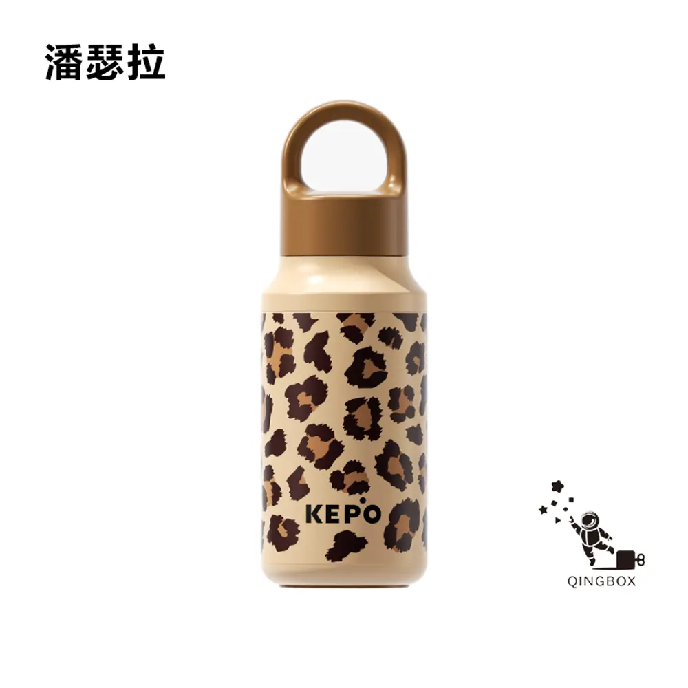 KEPO LQ 400ML KC018 無螺紋手提快開保溫杯 316L不鏽鋼 潘瑟拉