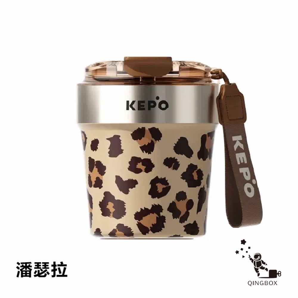 KEPO LQ 240ML KC010瑰夏咖啡杯 316L不鏽鋼內膽 潘瑟拉