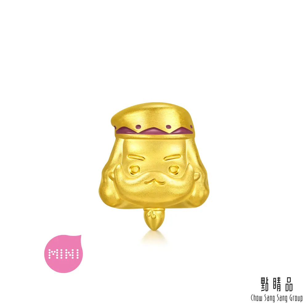 【網路獨家款】點睛品 鄧不利多 黃金串珠(哈利波特)