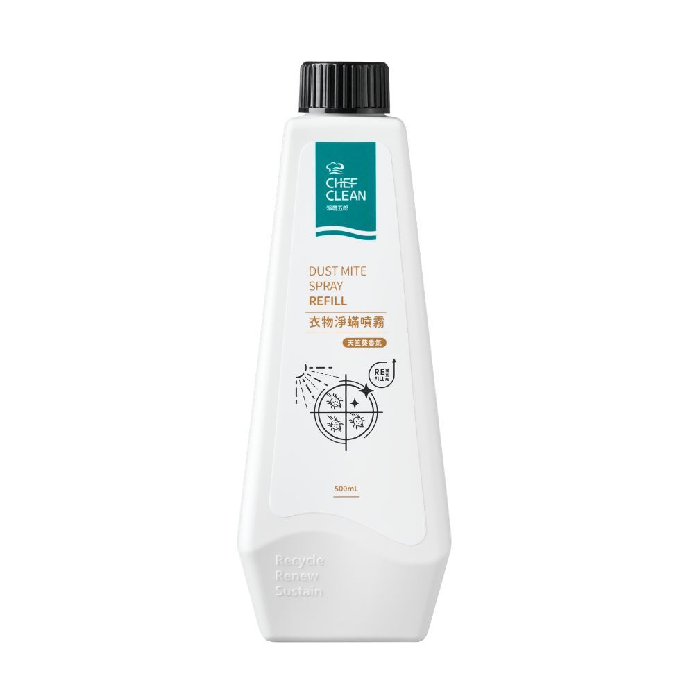 淨毒五郎衣物淨蟎噴霧補充瓶/ 天竺葵香氣/ 500ml
