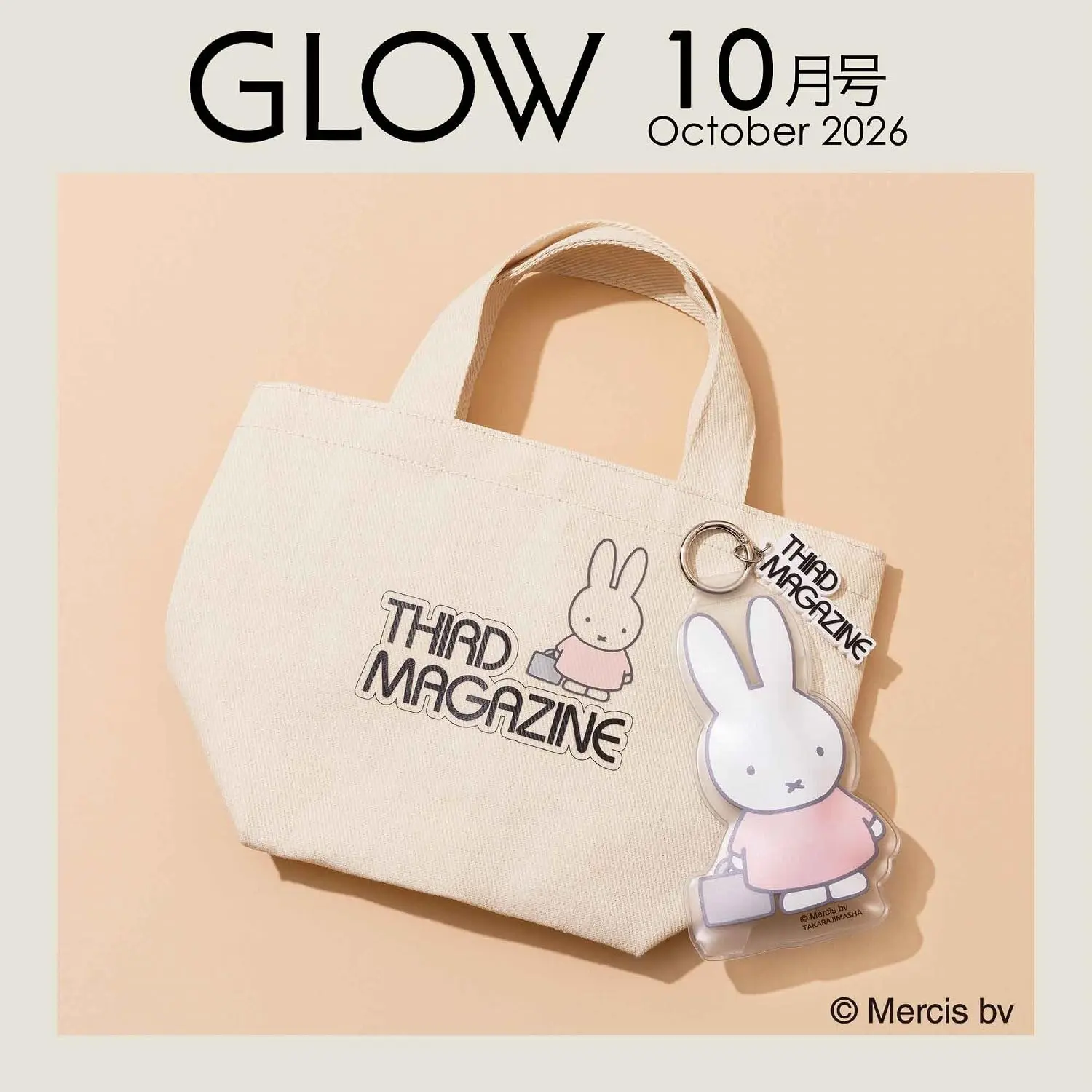 GLOW (10月/2026/附miffy米飛兔×THIRD MAGAZINE托特包&透明吊飾)