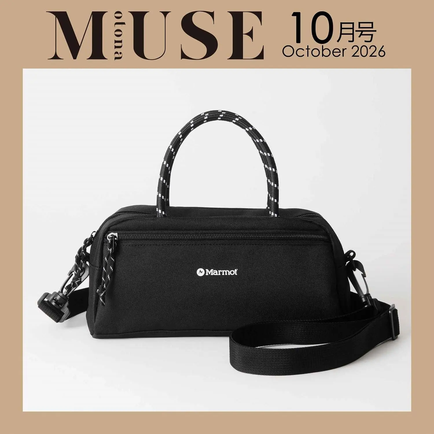otona MUSEオトナミューズ (10月/2026/附Marmot手提側背包)