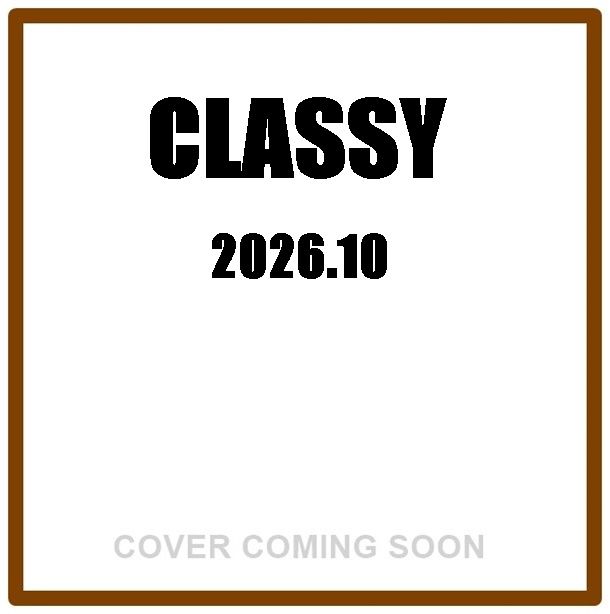 CLASSY (10月/2026)