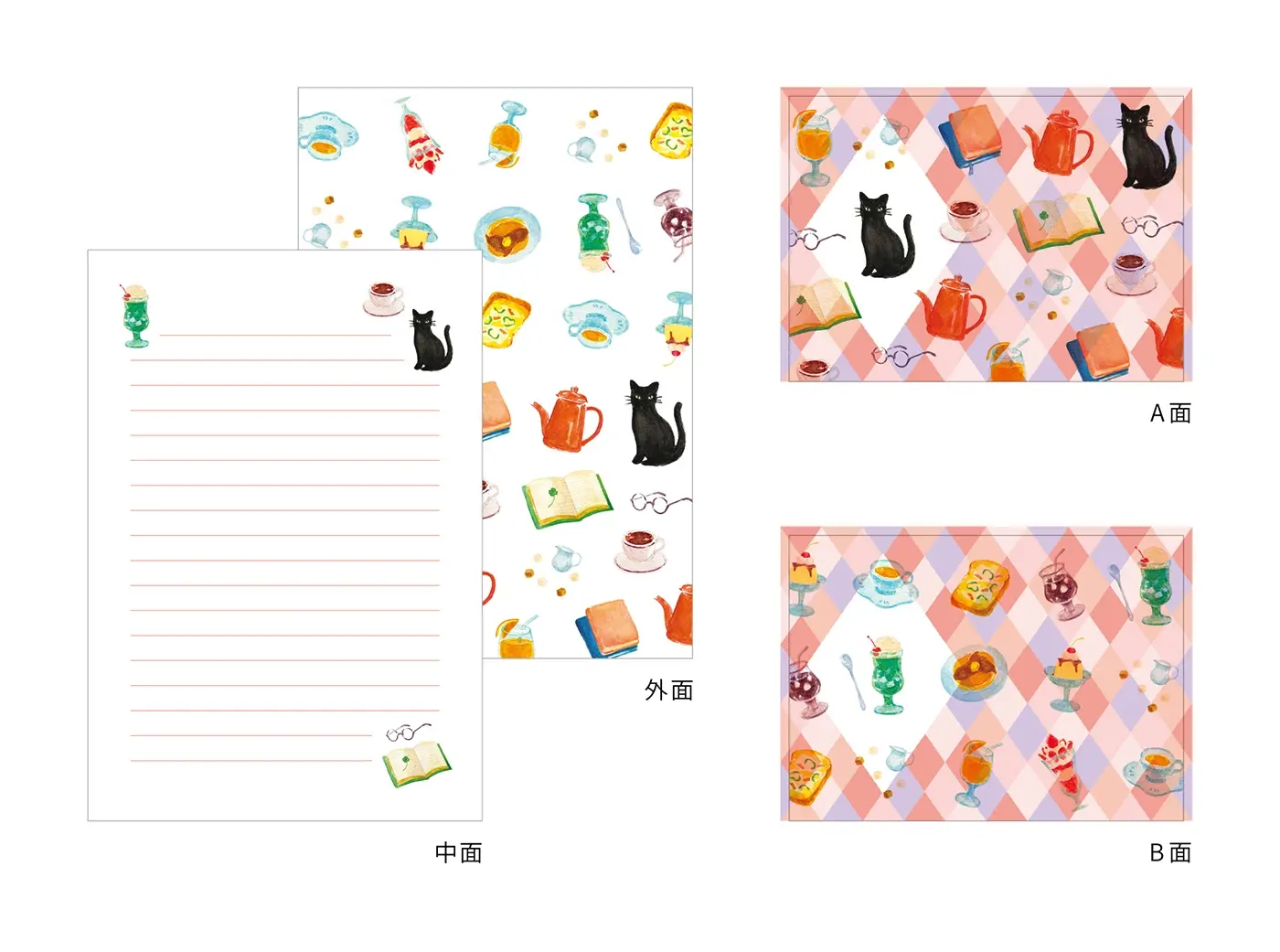 日本 MATOKA joyeux 信紙組/ 復古喫茶店