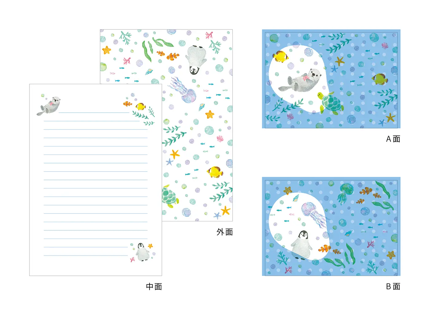 日本 MATOKA joyeux 信紙組/ 療癒水族館