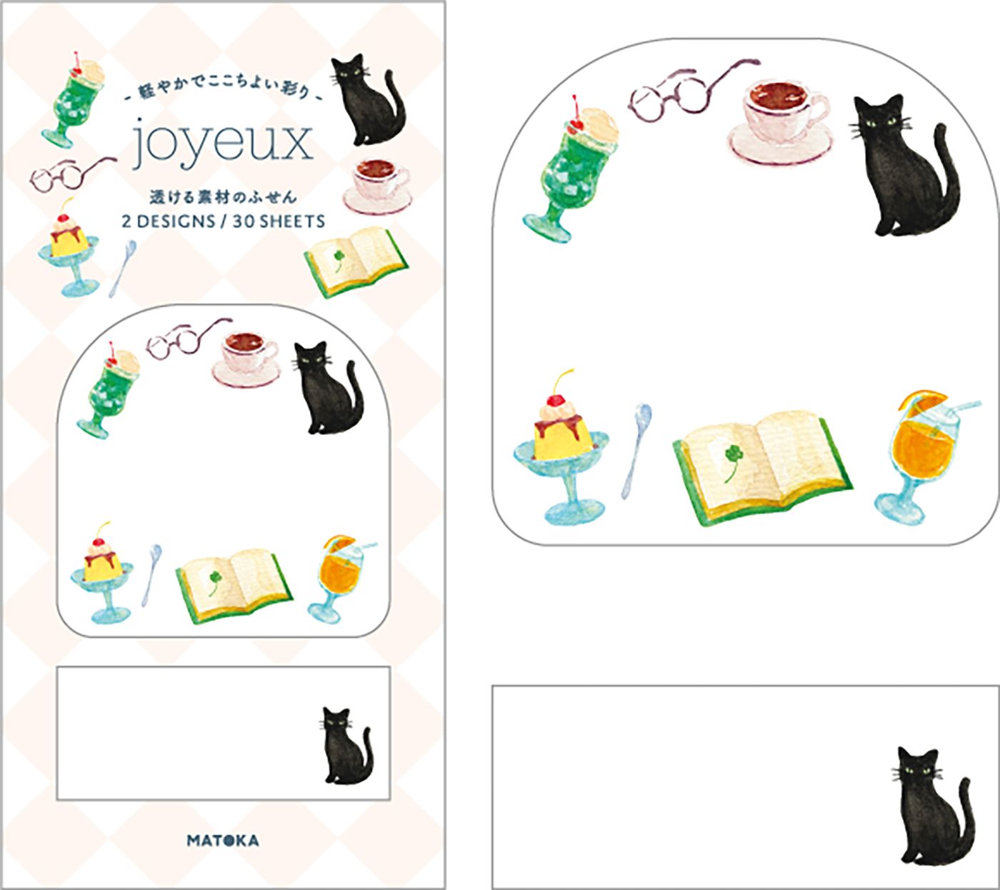 日本 MATOKA joyeux 半透明描圖紙便利貼/ 復古喫茶店