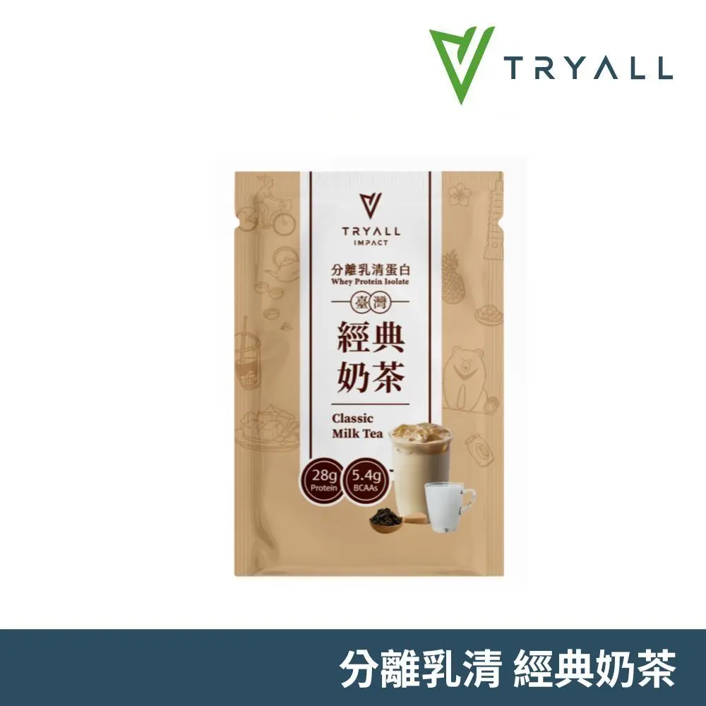[台灣 TRYALL] 全分離乳清蛋白 (35g/包)/ 經典奶茶