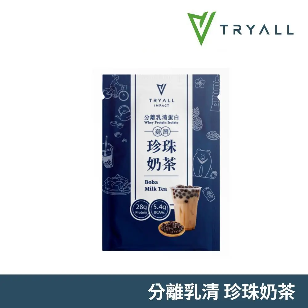 [台灣 TRYALL] 世界奶茶 全分離隨手包 (35-38g/包)/ 台灣珍珠奶茶