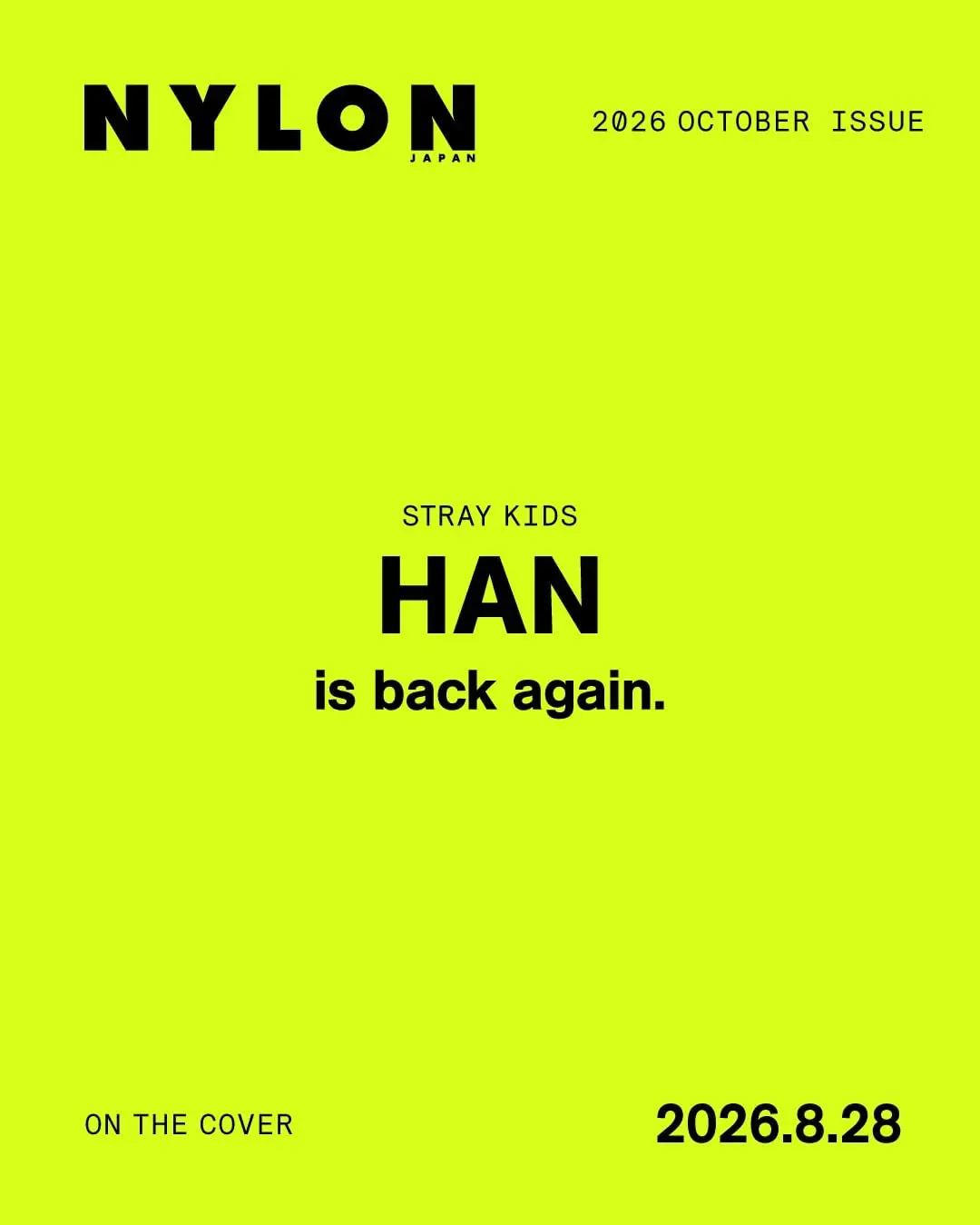 NYLON JAPAN (10月/2026)