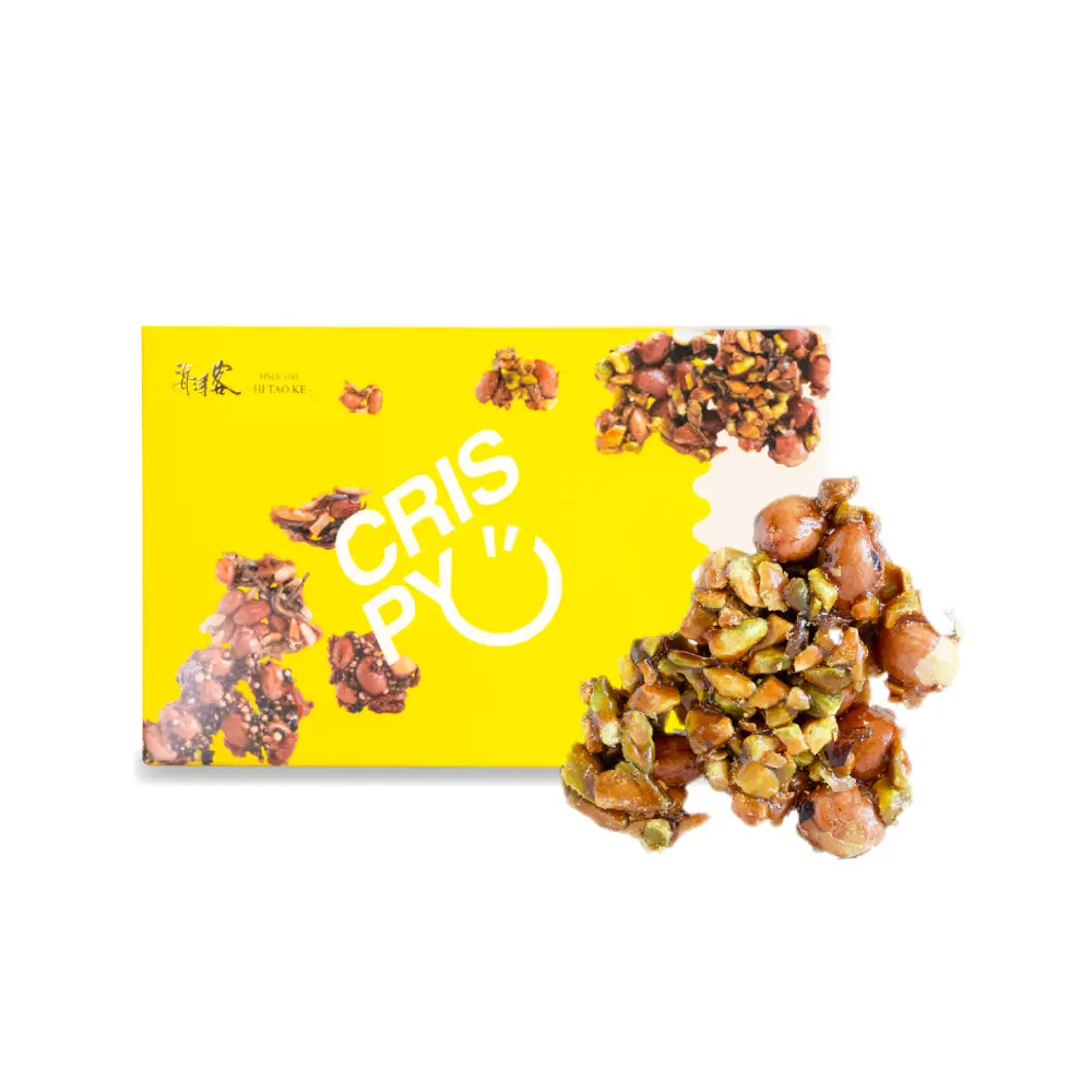 【海濤客】開心果花生酥 (200g/盒)