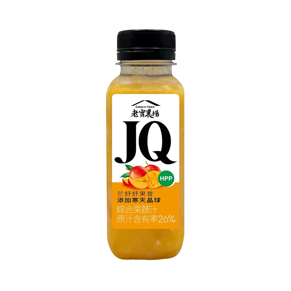 【老實農場】冷壓JQ芒舒舒果昔15瓶(290ml/瓶)