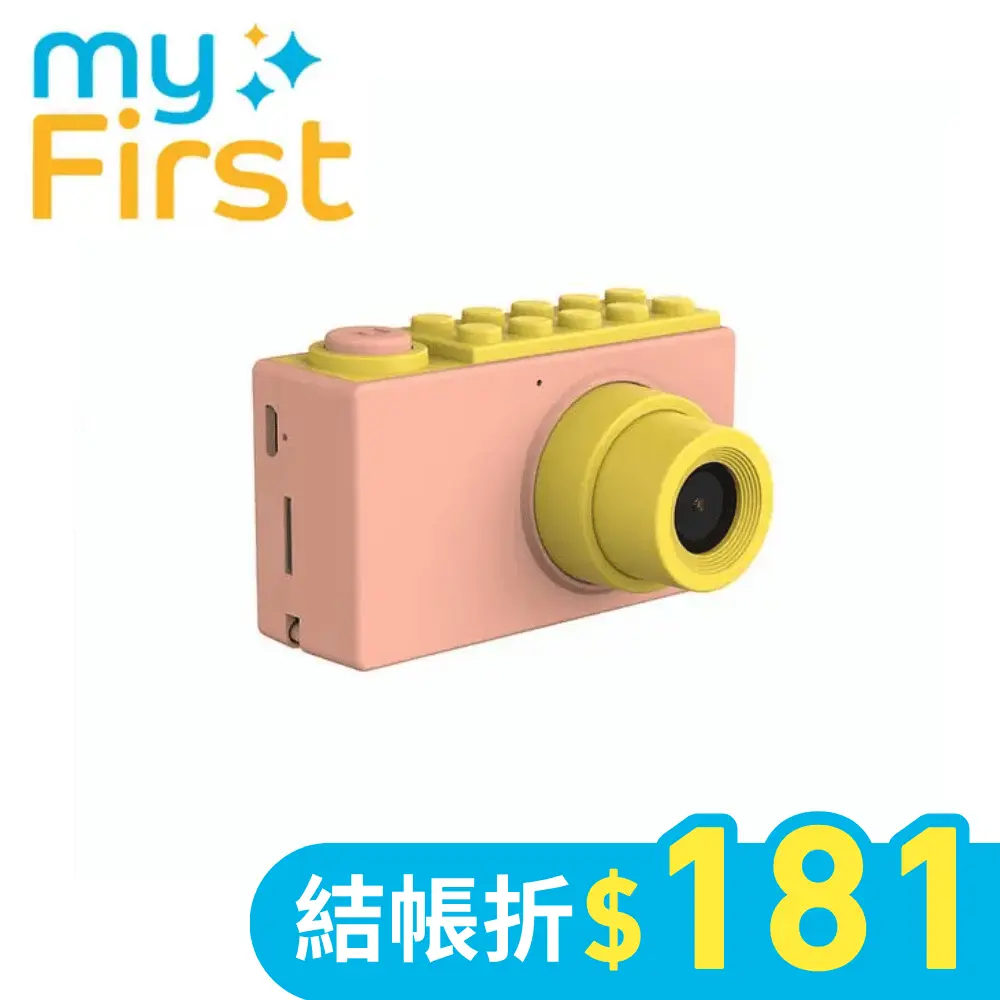 myFirst Camera 2 防水兒童數位相機/ 粉紅色