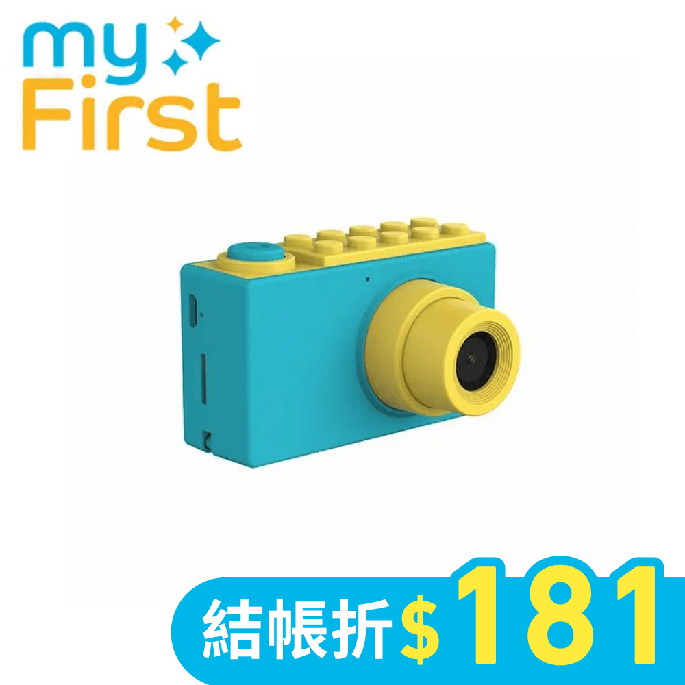 myFirst Camera 2 防水兒童數位相機/ 藍色