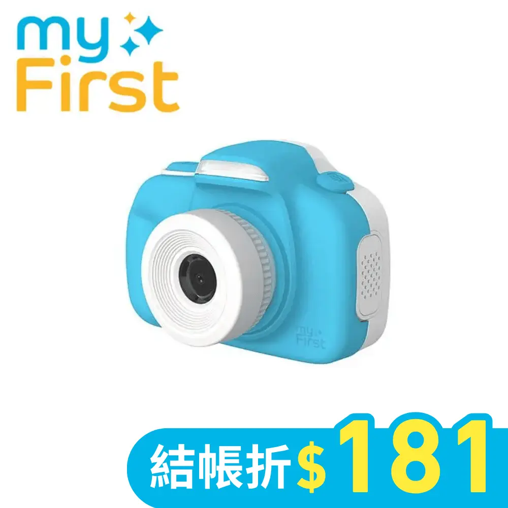 myFirst Camera 3 雙鏡頭兒童數位相機/ 藍色