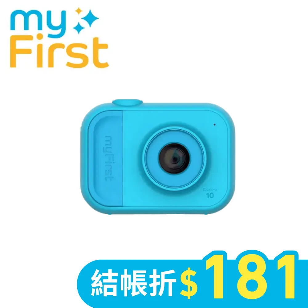 myFirst Camera 10兒童相機/ 藍色