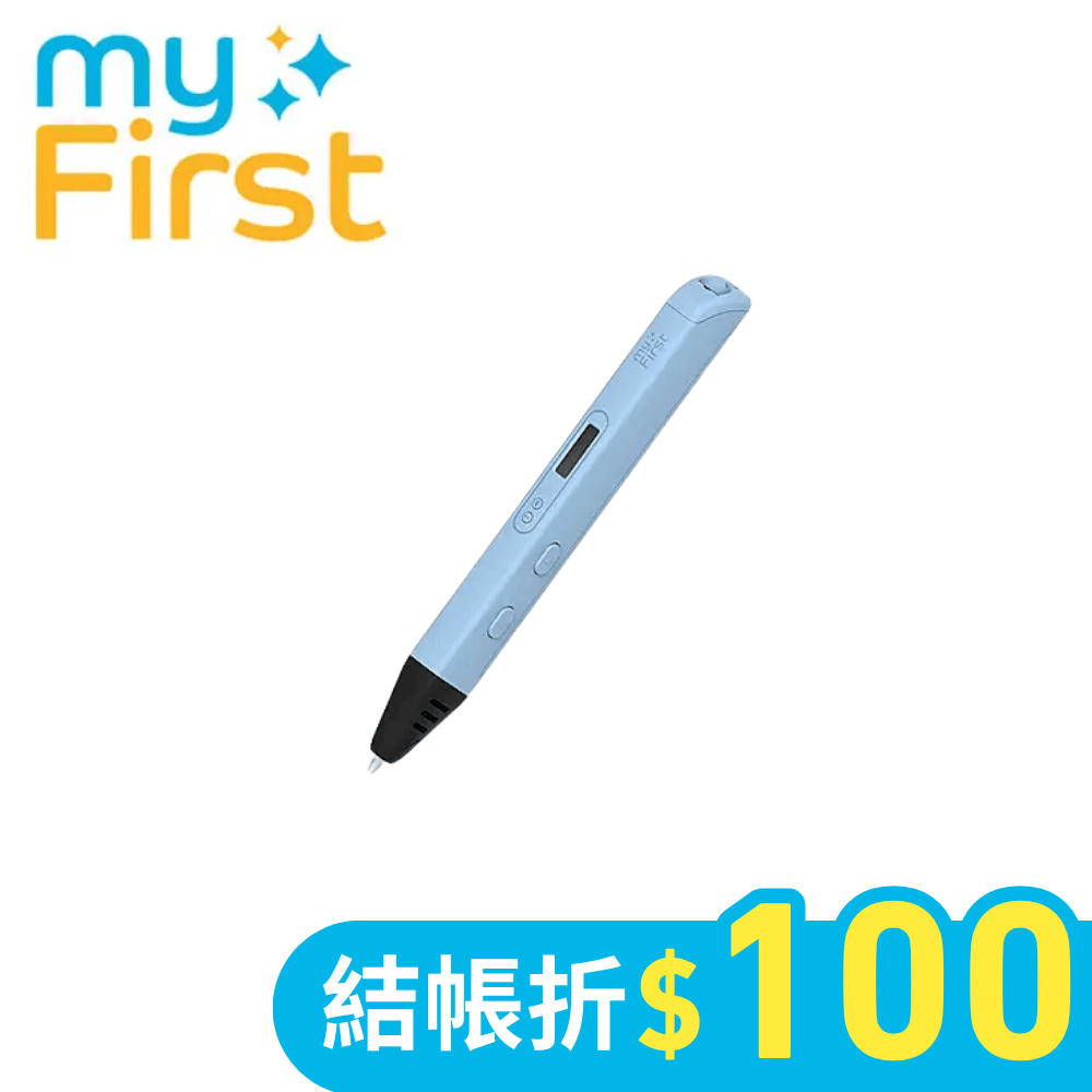 myFirst 3D Pen Artist 3D列印筆/ 粉藍