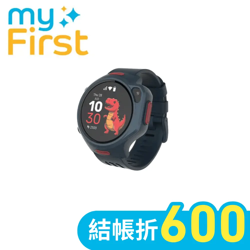 內建eSIM出國強支援➤myFirst Fone R2智慧兒童手錶/ 綜合莓藍