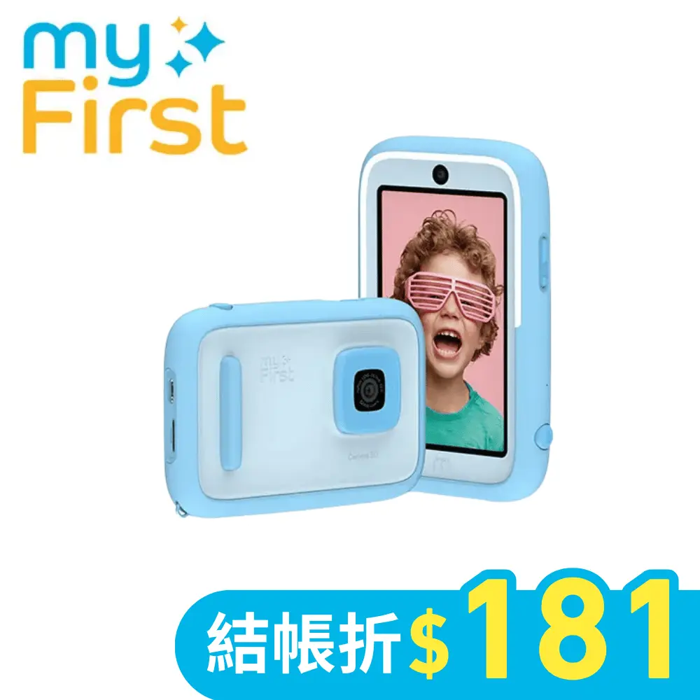 myFirst Camera 50 AI智慧兒童相機/ 粉藍色