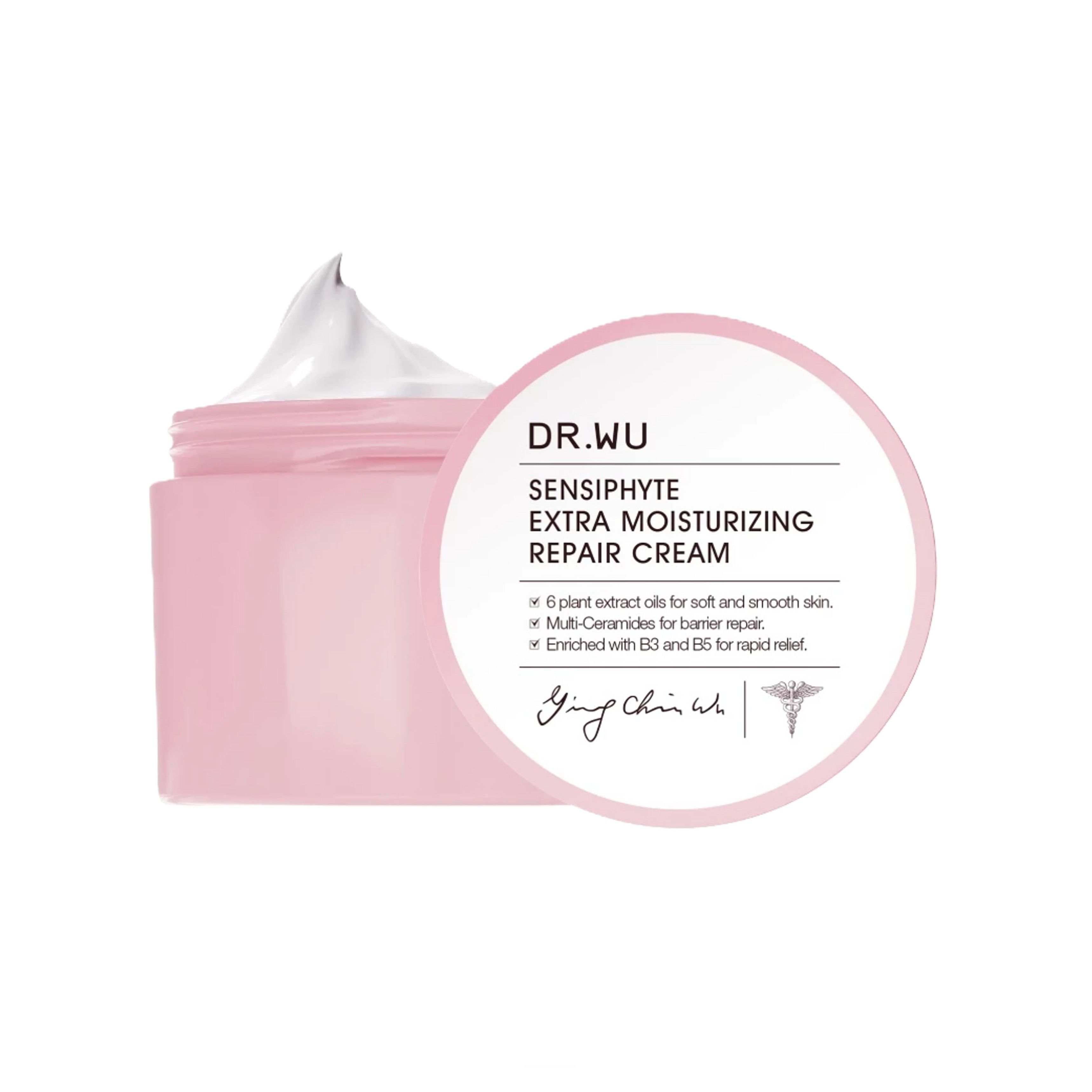 【DR.WU 達爾膚】瞬適膚舒緩潤澤修護霜50ml 公司貨
