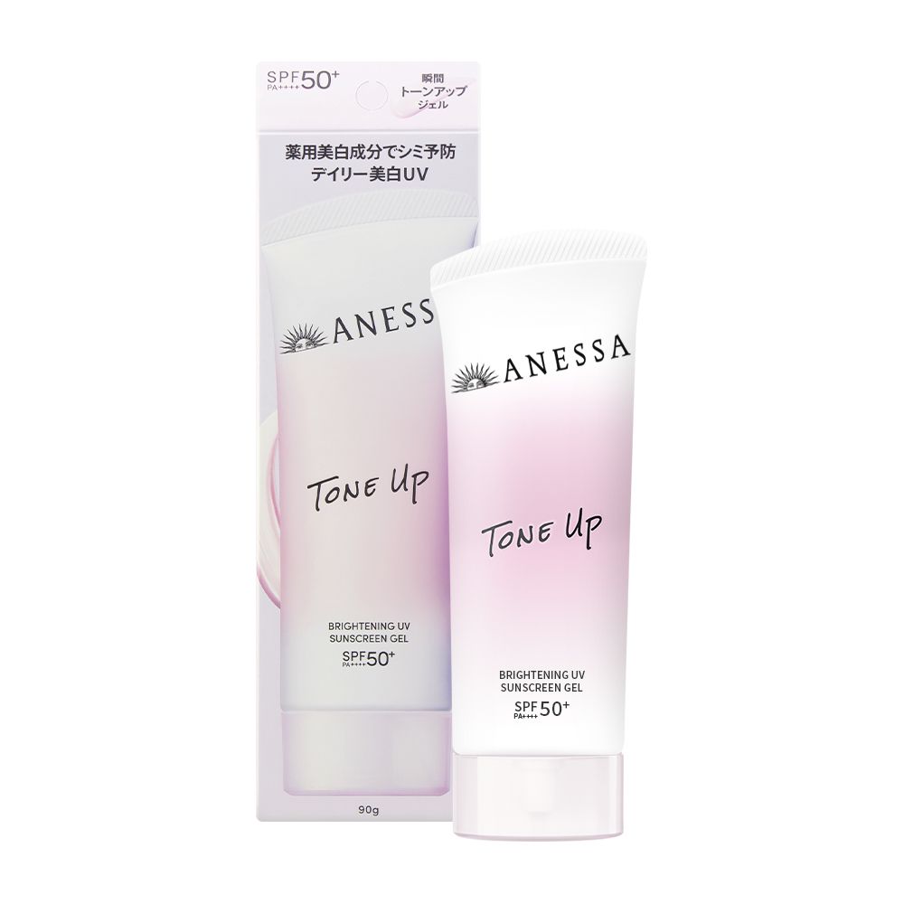 SHISEIDO資生堂 安耐曬 美肌潤色防曬水凝乳 SPF50+ PA++++(90g)_平行輸入