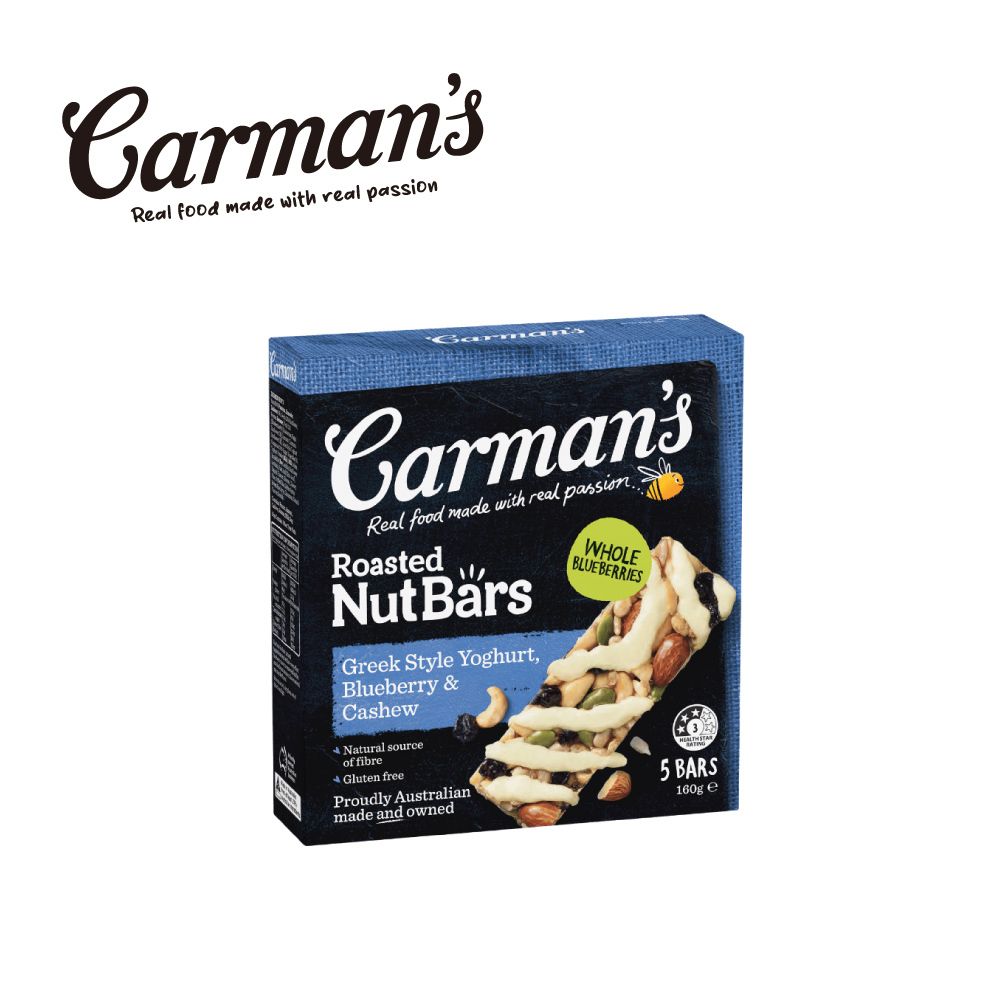 [澳洲 Carman's] 堅果棒 (5條/盒) 160g/ 藍莓希臘優格堅果棒
