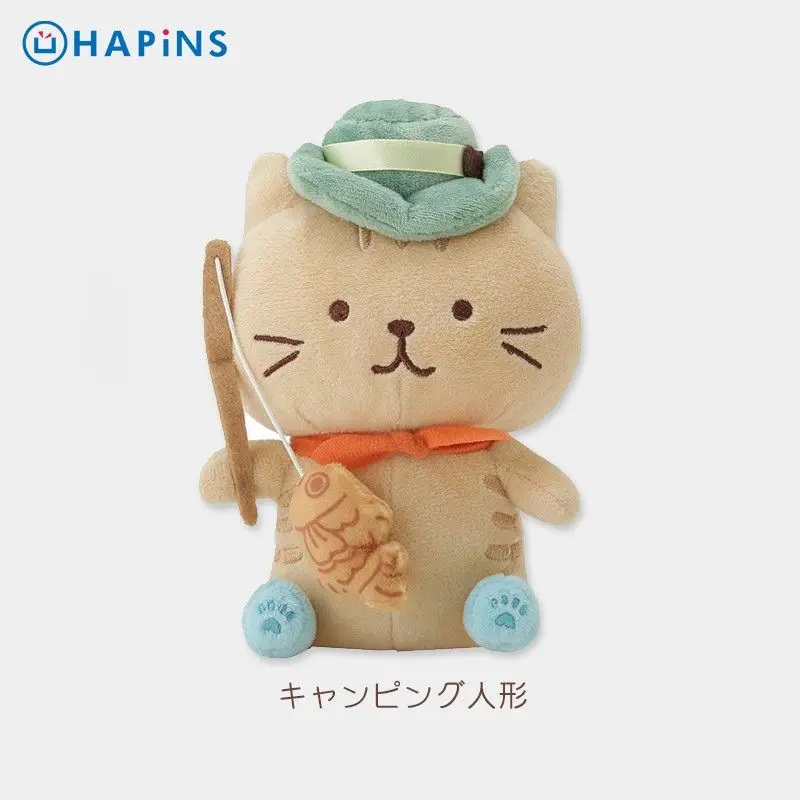 日本 HAPiNS Fuku Fuku Nyanko 露營系列玩偶/ 茶茶丸