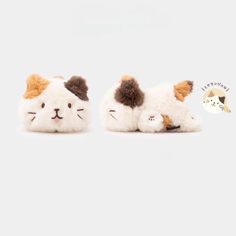 日本 HAPiNS Fuku Fuku Nyanko 寶貝貓玩偶/ 米開朗基羅