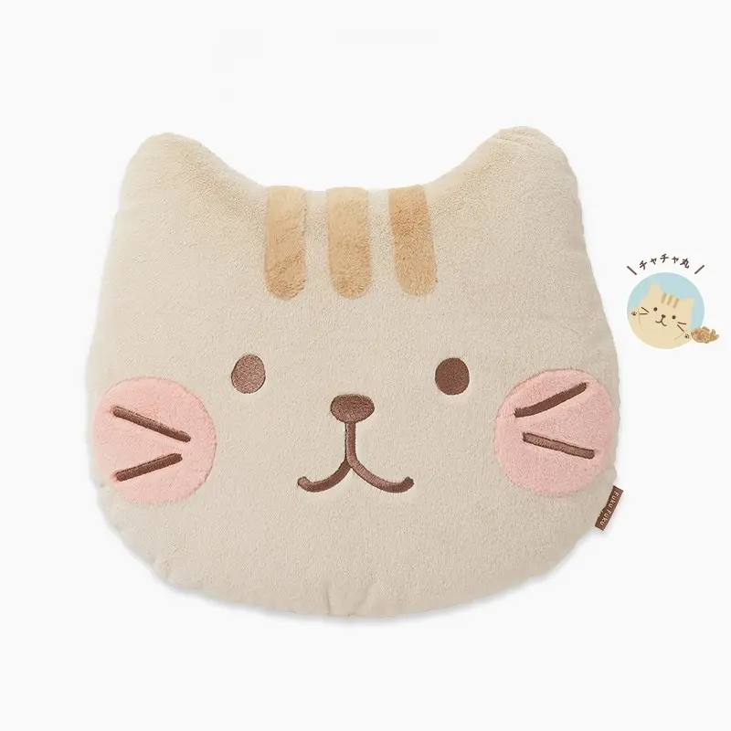 日本 HAPiNS Fuku Fuku Nyanko 腮紅大臉絨毛玩偶/ 茶茶丸