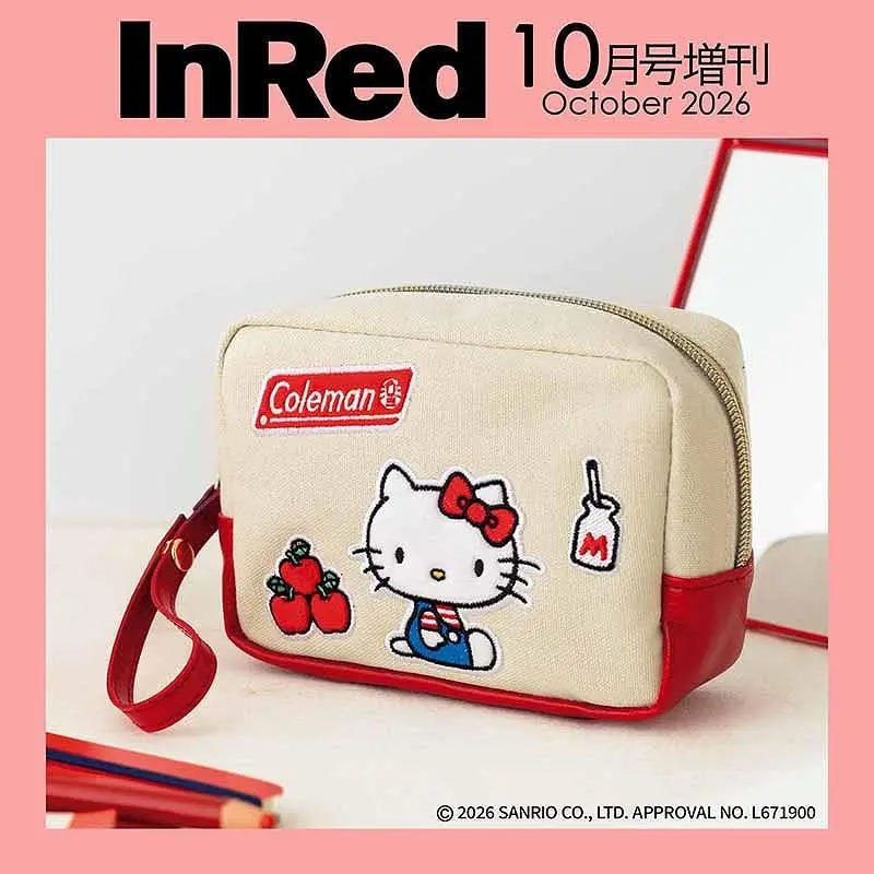 In Red (10月/増刊号/2026/附HELLO KITTY×Coleman收納包)