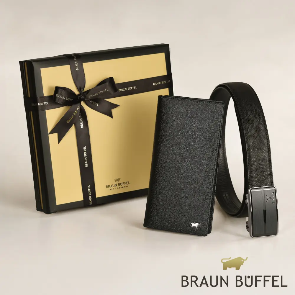 【BRAUN BUFFEL 德國小金牛】台灣總代理 父親節限定-商務品味禮盒/398621-V1903K