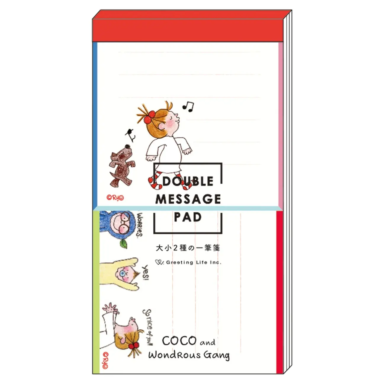 日本 Greeting Life Coco大小2種一筆箋/ 朋友們
