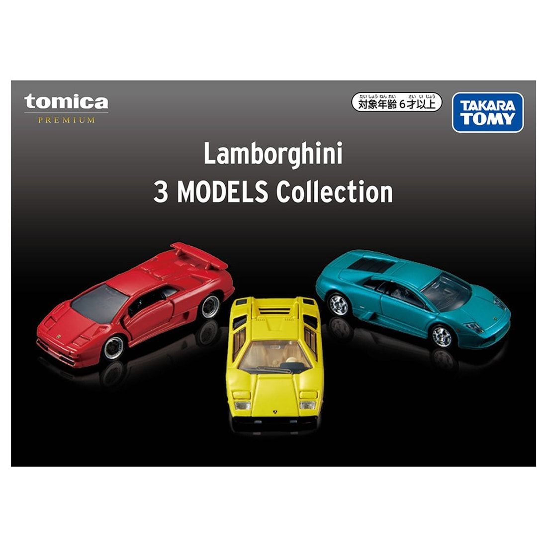 TOMICA小汽車/ PRM車組/ 藍寶堅尼/ 3入組
