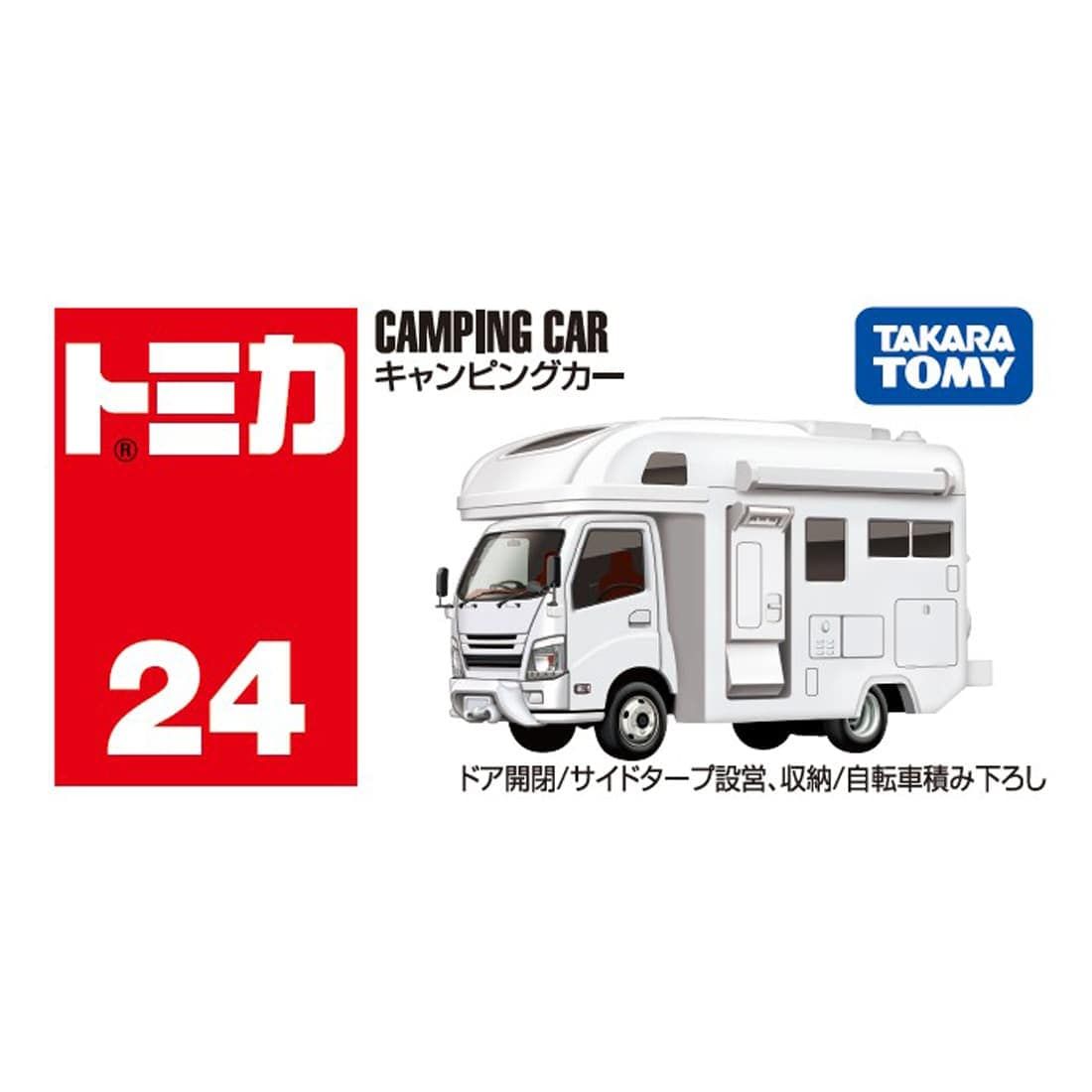 TOMICA小汽車/ 露營車