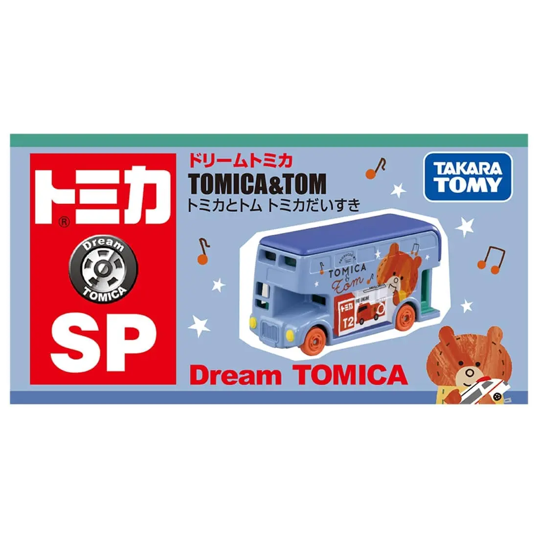 Dream TOMICA小熊學校巴士/ 藍