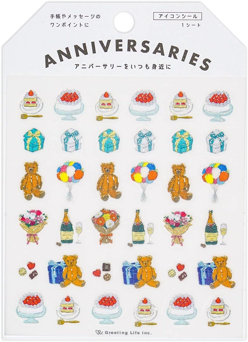 日本 Greeting Life Anniversaries貼紙/ 米津祐介/ 派對