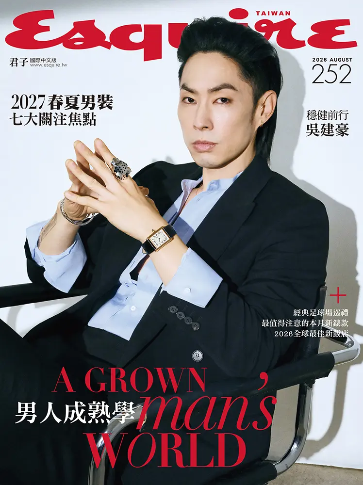 Esquire 君子雜誌 (國際中文版), 八月