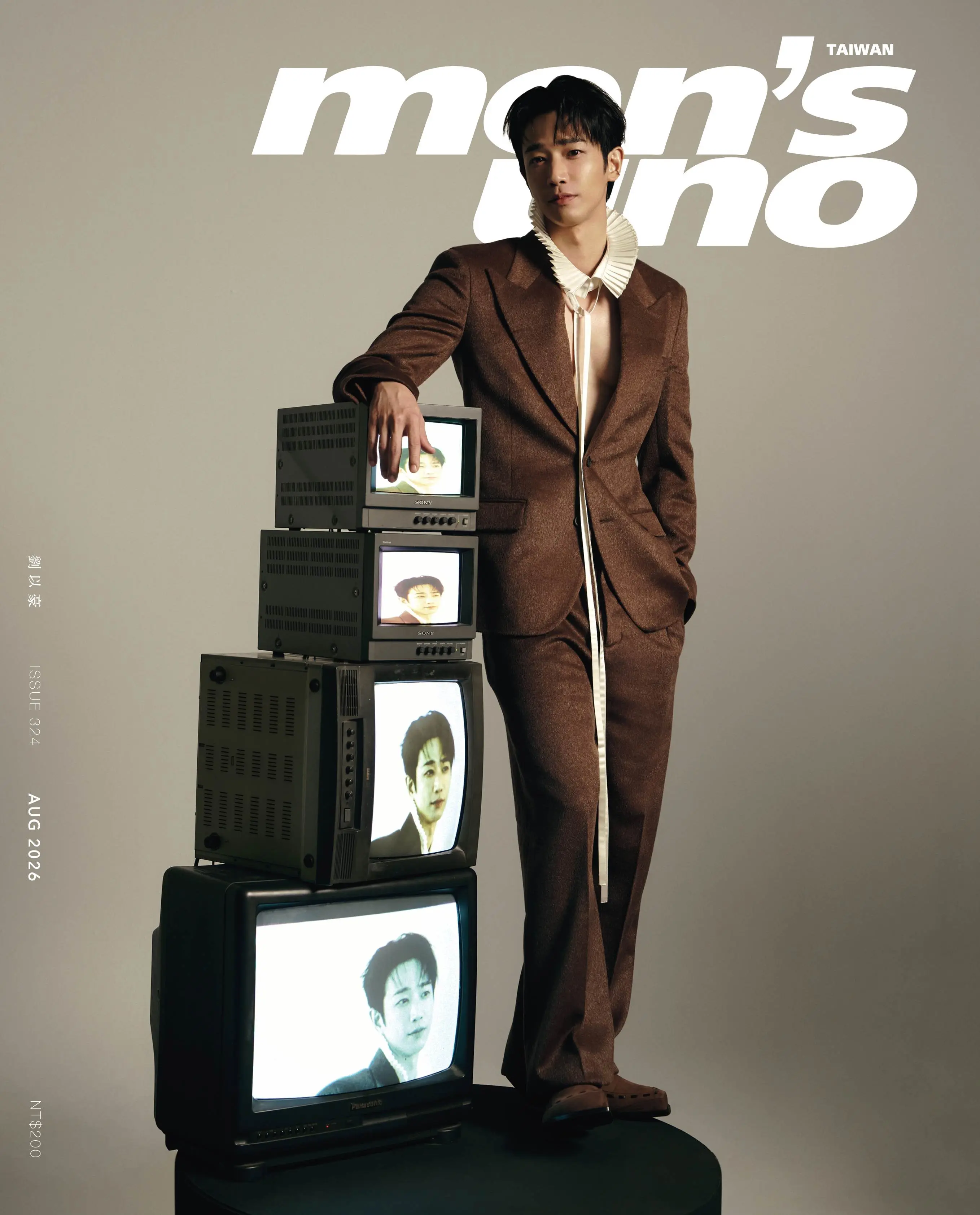 men's uno 男人誌, 八月