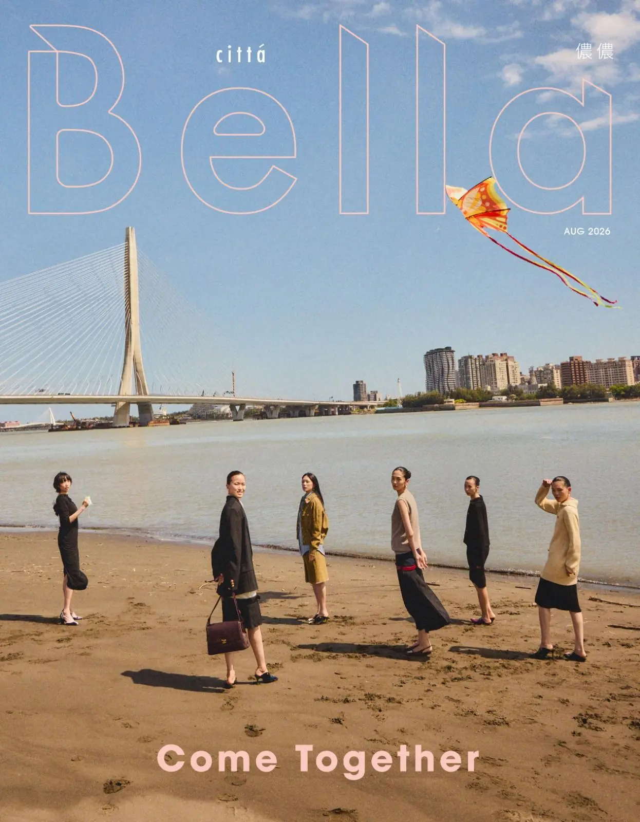 Bella儂儂, 八月