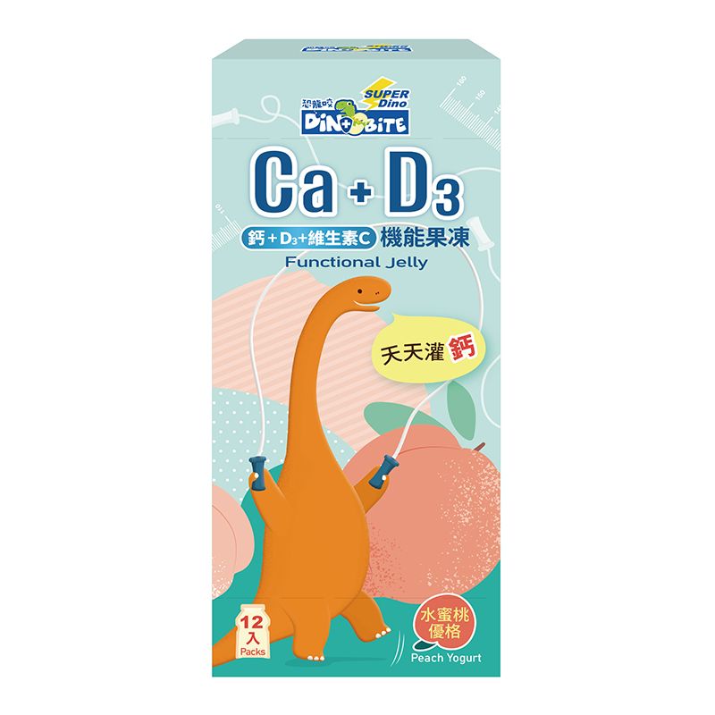 Dinobite恐龍咬陽光樂高機能果凍/ 水蜜桃優格/ 12入
