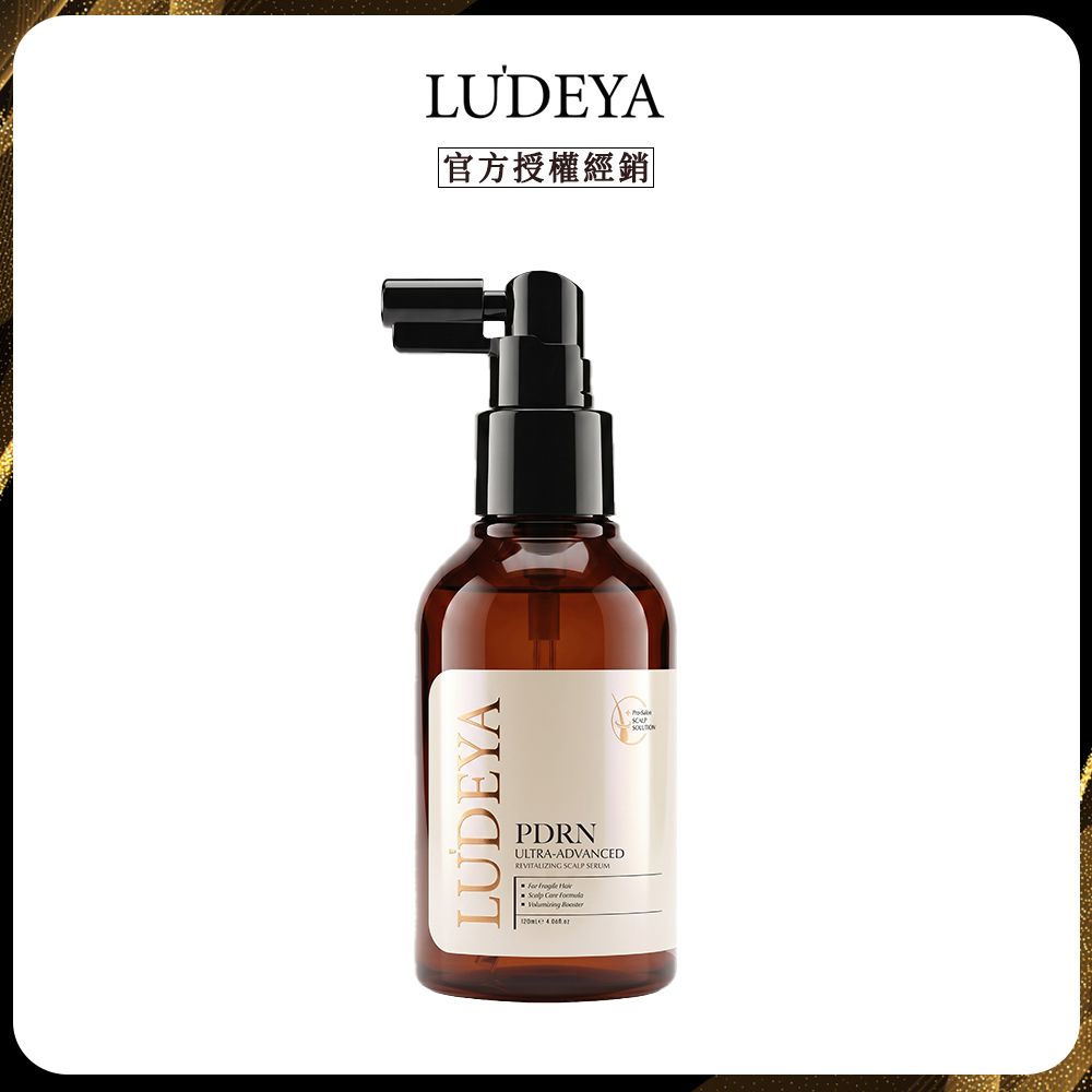 【露緹雅LUDEYA】超豐盈PDRN蘊活頭皮精華120ml x1