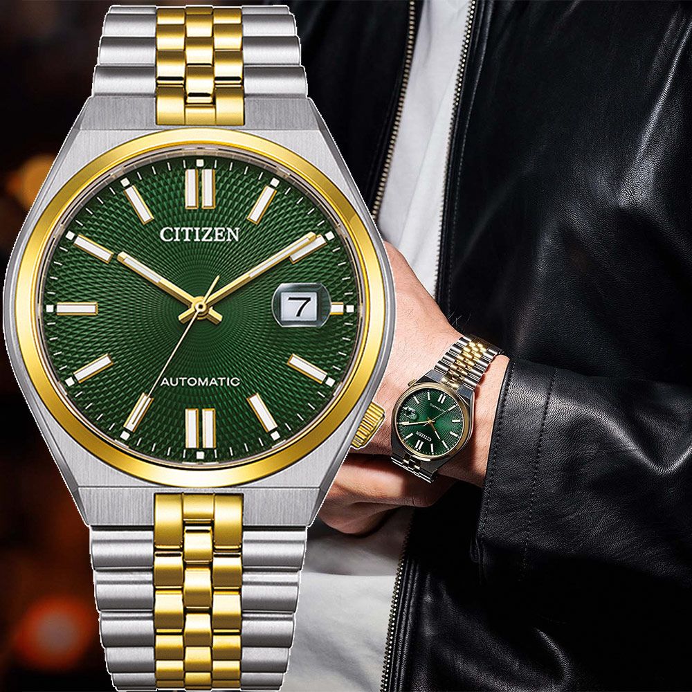 CITIZEN 星辰 限量 青春撞色機械錶 手錶-金x綠/40mm 送禮 禮物 推薦(NK0024-54X)