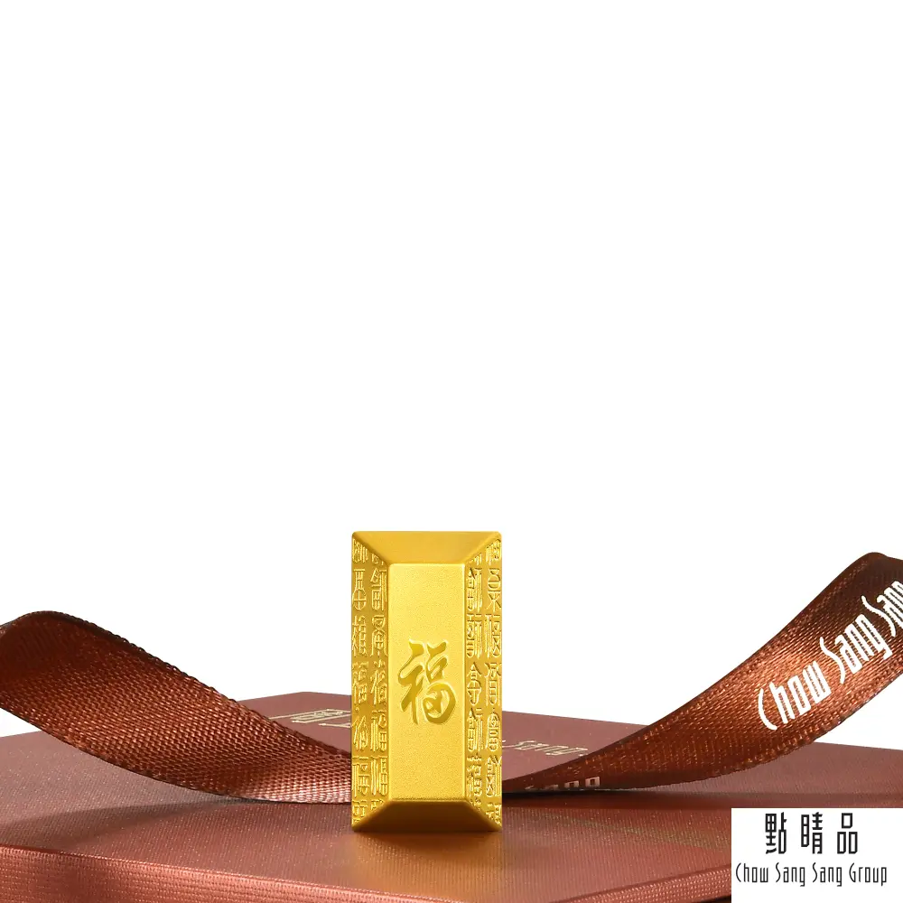 點睛品 喜納多福 珍藏黃金金磚_計價黃金(20克)