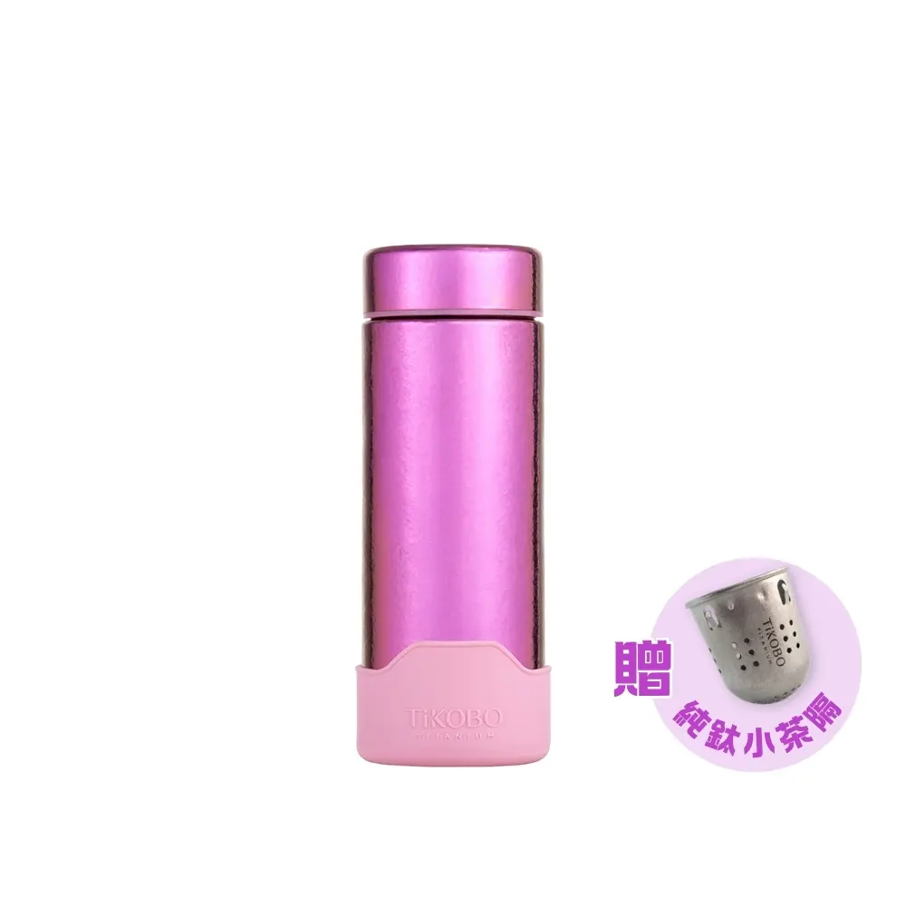 TiKOBO鈦工坊 純鈦星光瓶2代 250ml（贈純鈦小茶隔/矽膠杯套）/ 山櫻粉