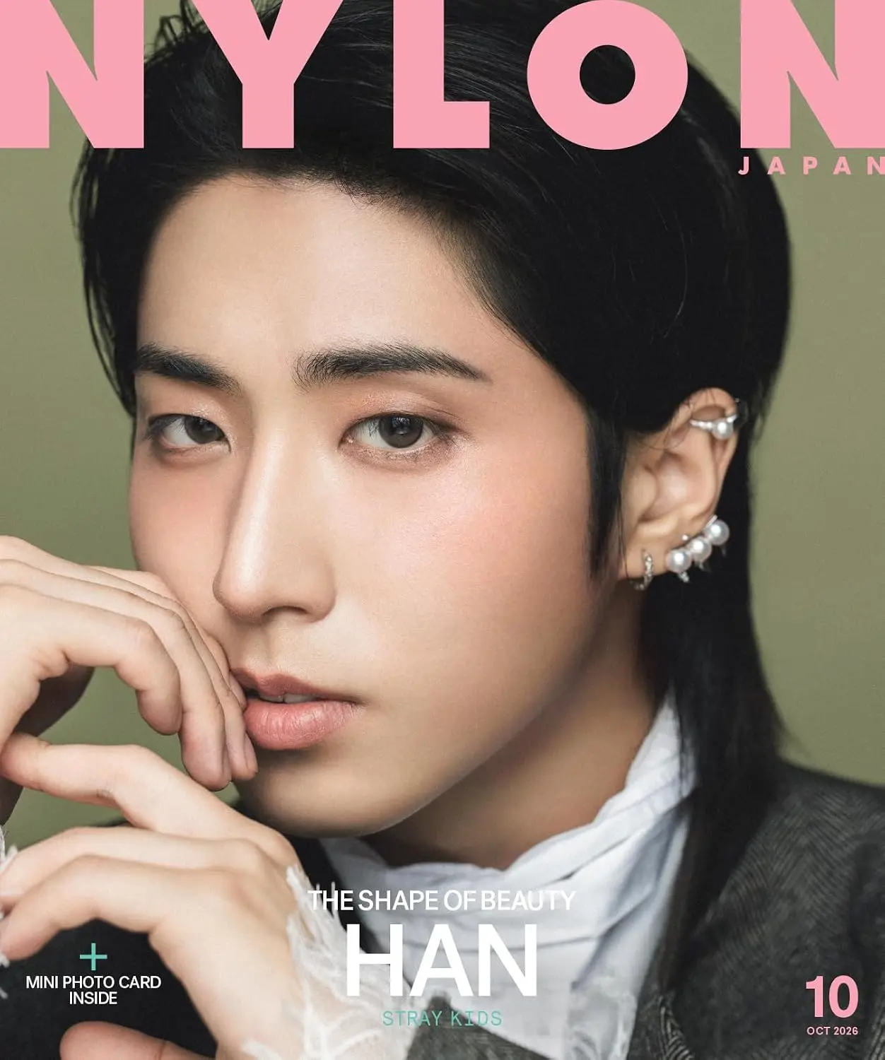 NYLON JAPAN (10月/2026)