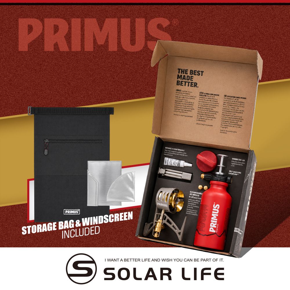 PRIMUS OmniLite Ti 鈦合金輕量多燃料遠征汽化爐 321985 露營氣化爐 攻頂爐登山爐 單口高山爐 登山爐具 登山野炊爐具