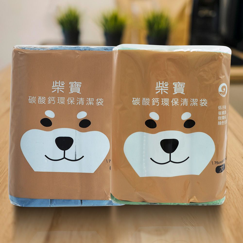 柴寶環保清潔袋/垃圾袋-大-75x65cm-(3入X6包)
