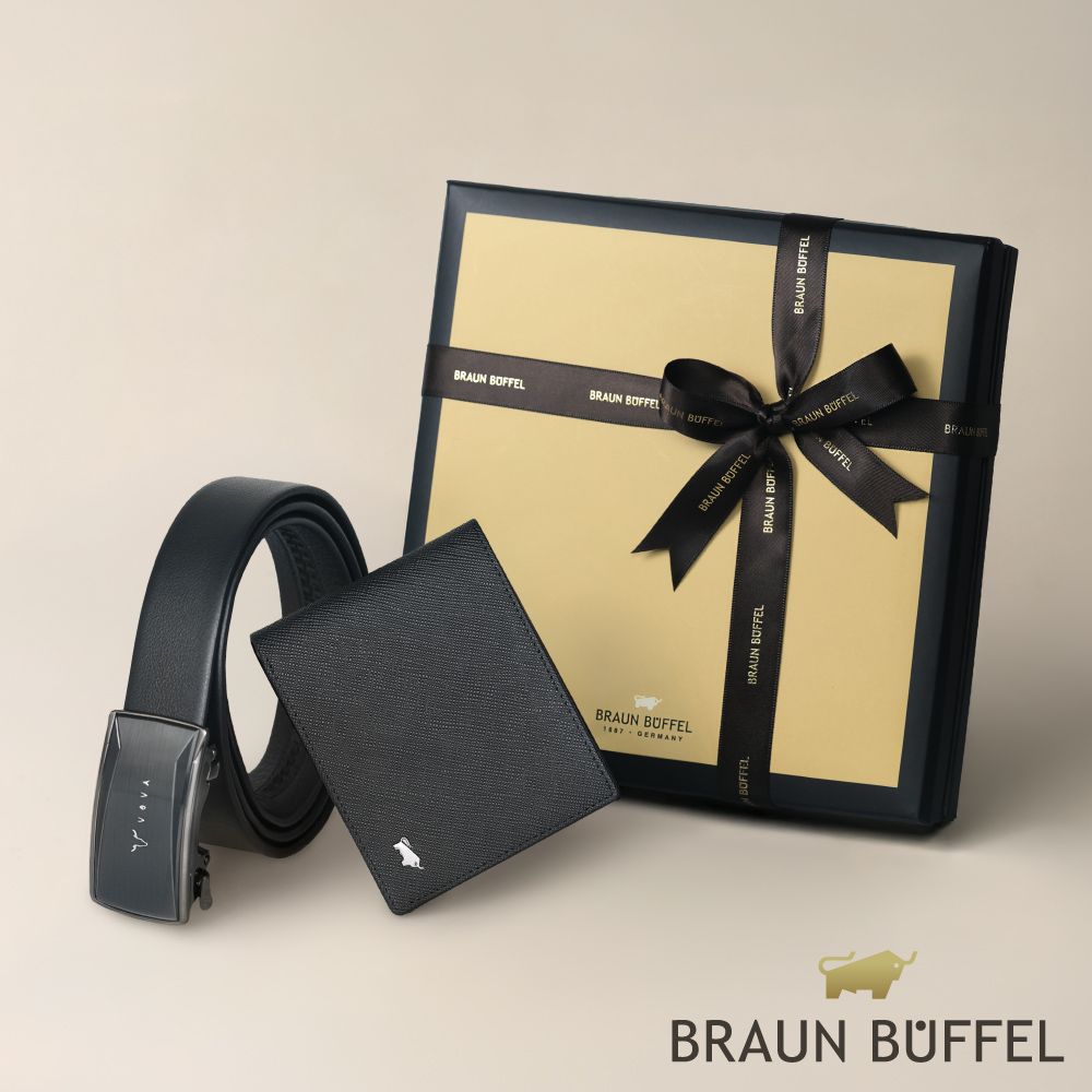 【BRAUN BUFFEL 德國小金牛】台灣總代理 父親節限定-輕奢入門禮盒/599313-V1903K