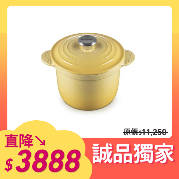 LE CREUSET琺瑯鑄鐵萬用窈窕鑄鐵鍋/ 18cm/ 洋甘菊/ 鋼頭/ 內鍋黑