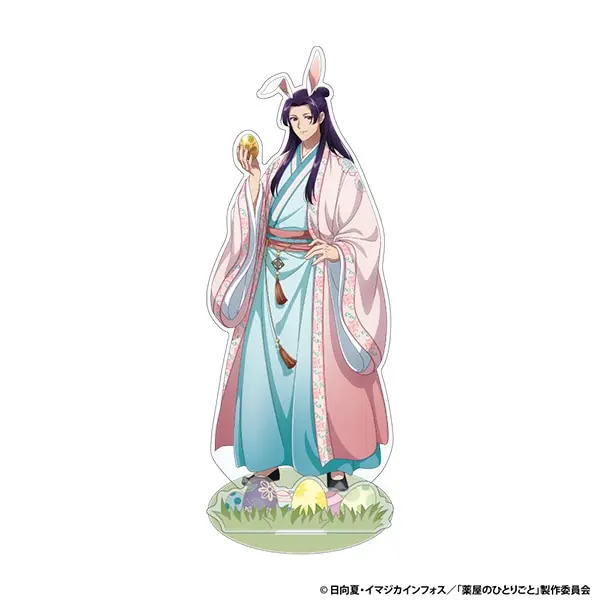 TOHO東寶藥師少女的獨語AJ 2026壓克力立牌/ 壬氏