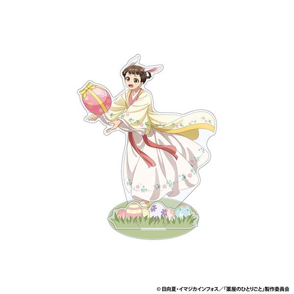 TOHO東寶藥師少女的獨語AJ 2026壓克力立牌/ 小蘭